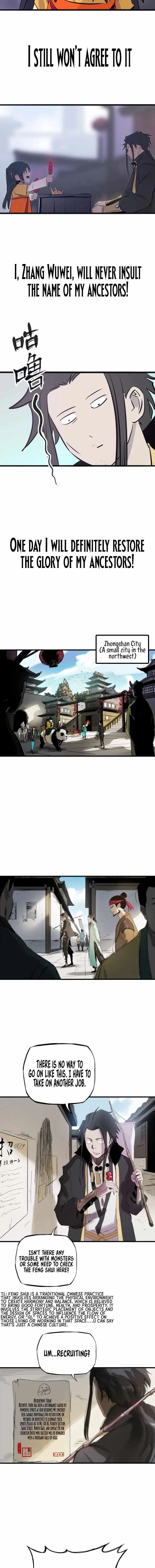 Seal Evils and the Pursuit of Truth Chapter 1 page 11