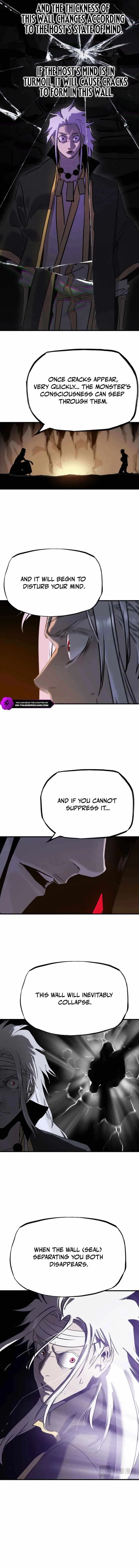 Seal Evils and the Pursuit of Truth Chapter 10 page 4