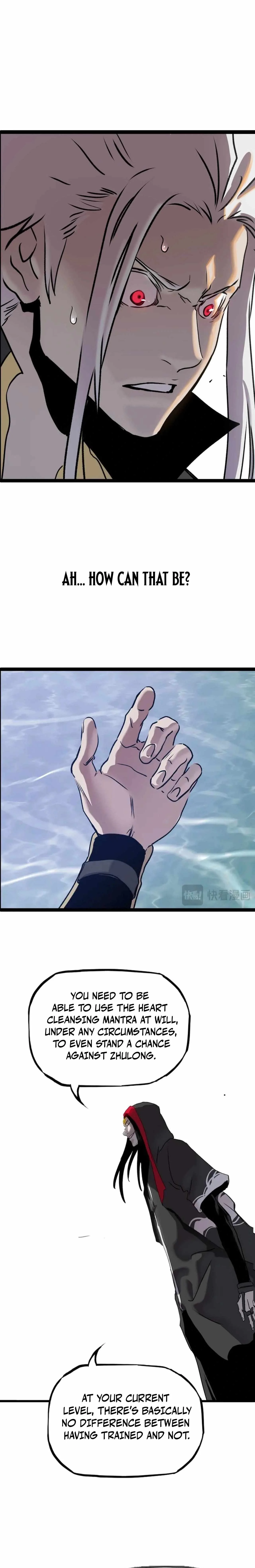 Seal Evils and the Pursuit of Truth Chapter 11 page 30