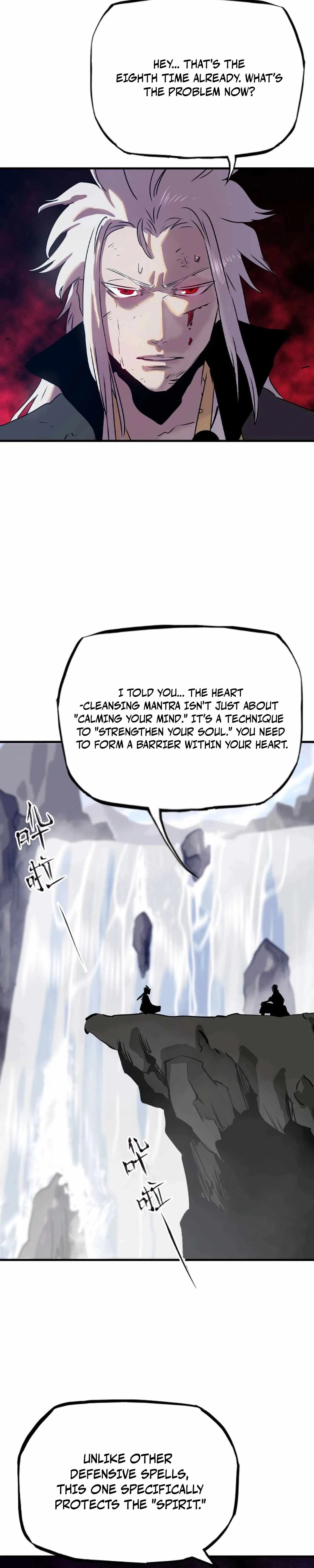 Seal Evils and the Pursuit of Truth Chapter 11 page 5