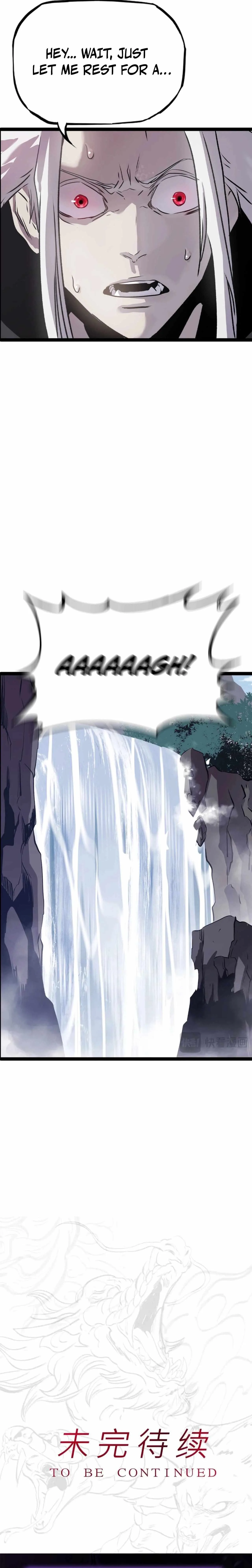Seal Evils and the Pursuit of Truth Chapter 11 page 32