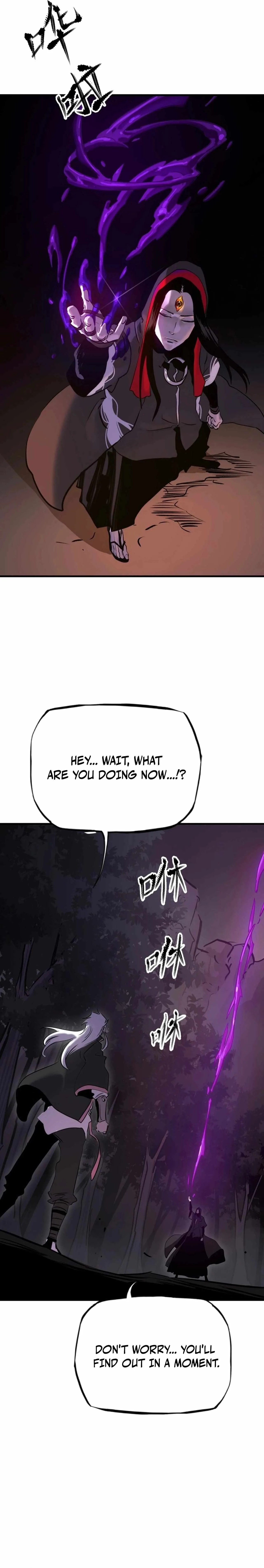 Seal Evils and the Pursuit of Truth Chapter 12 page 14