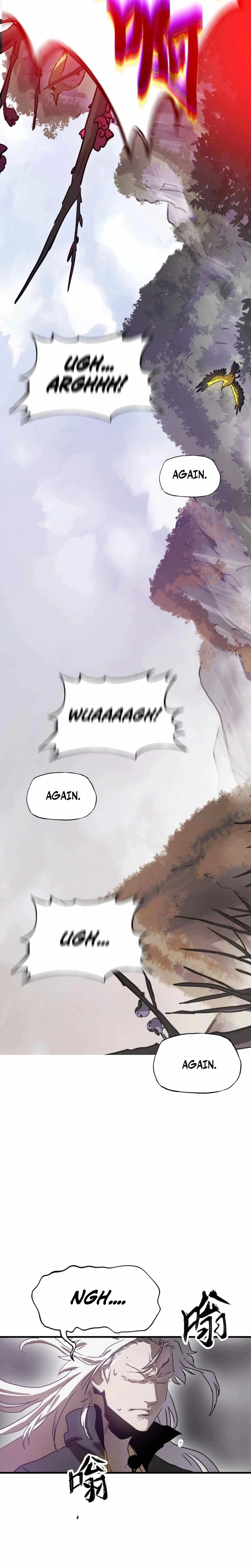 Seal Evils and the Pursuit of Truth Chapter 12 page 2