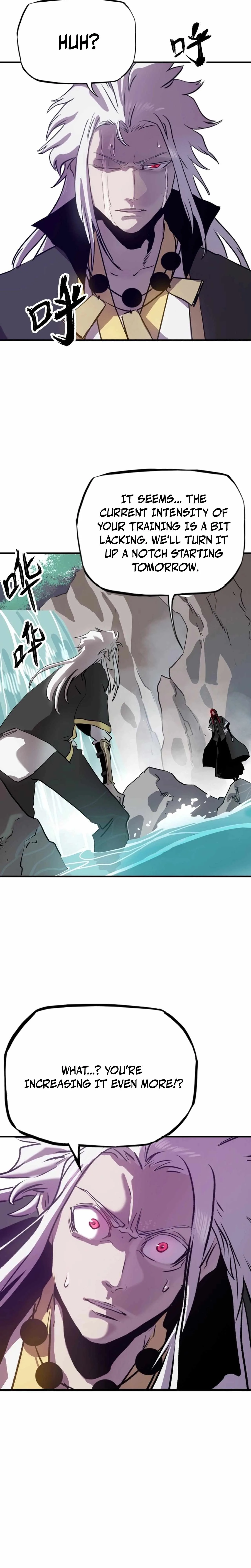 Seal Evils and the Pursuit of Truth Chapter 12 page 6