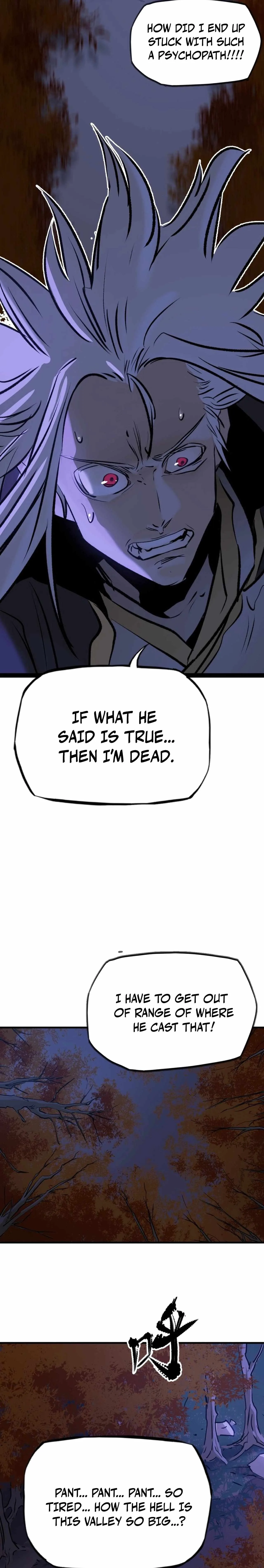 Seal Evils and the Pursuit of Truth Chapter 12 page 19