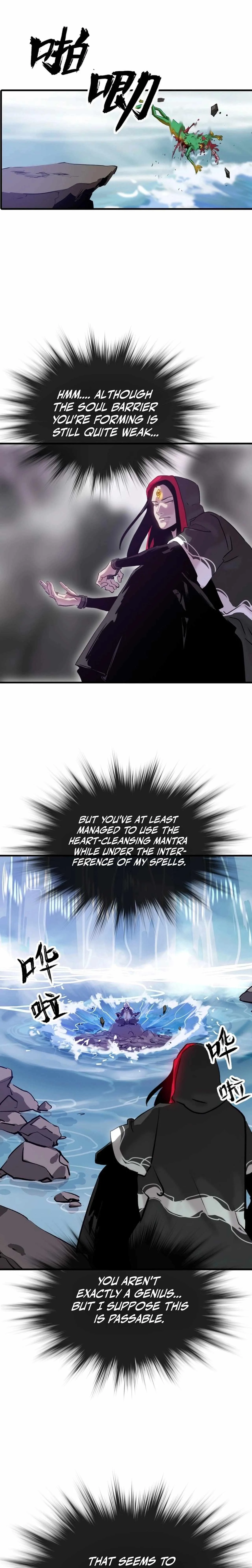 Seal Evils and the Pursuit of Truth Chapter 12 page 4