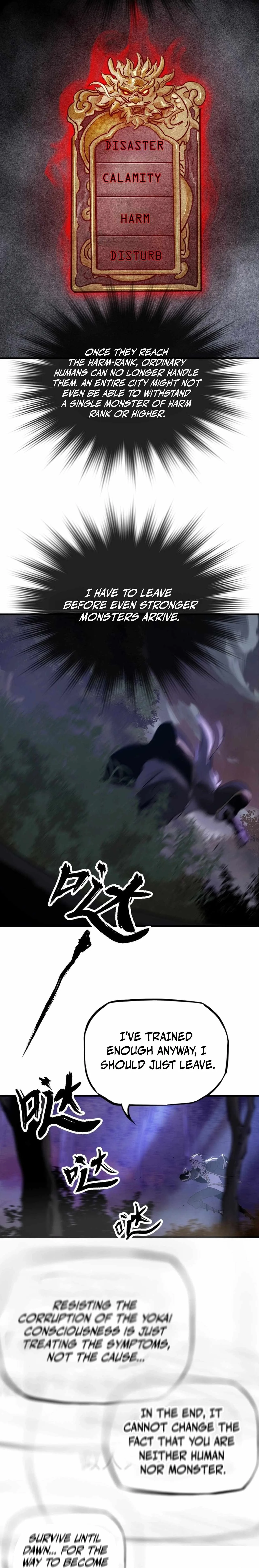 Seal Evils and the Pursuit of Truth Chapter 13 page 8