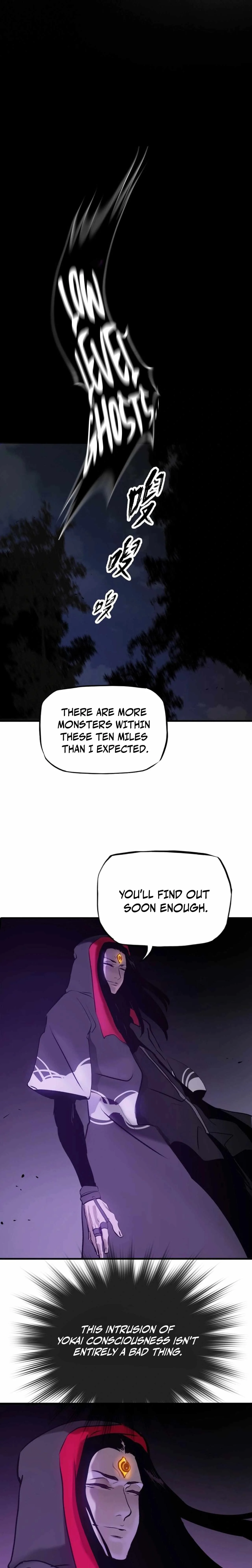 Seal Evils and the Pursuit of Truth Chapter 13 page 5