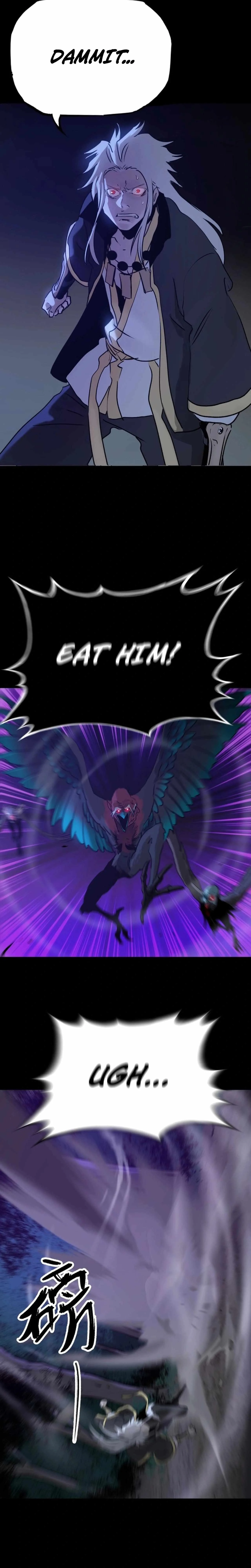 Seal Evils and the Pursuit of Truth Chapter 13 page 2