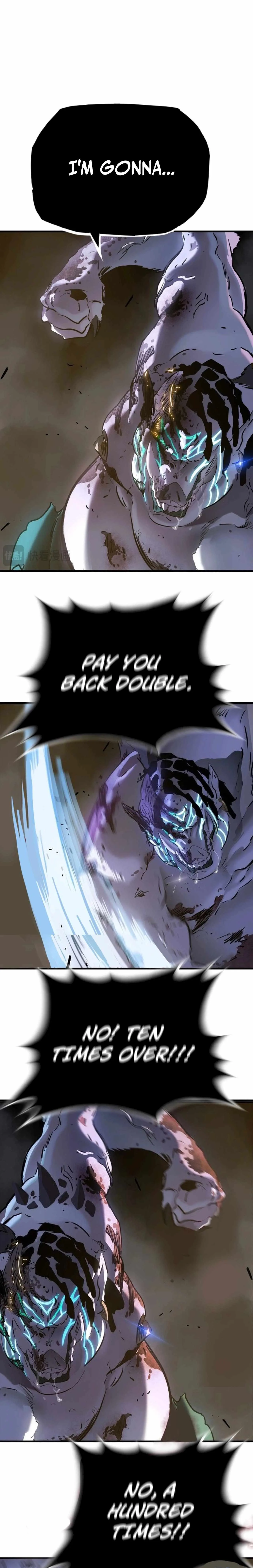Seal Evils and the Pursuit of Truth Chapter 14 page 14
