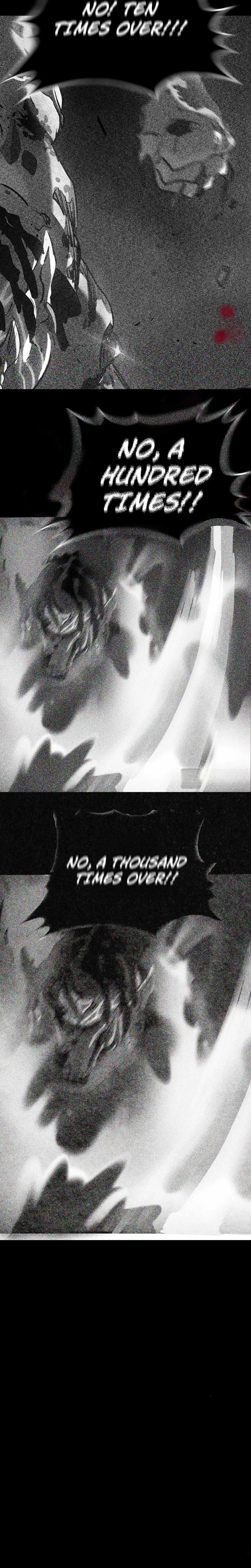 Seal Evils and the Pursuit of Truth Chapter 15 page 2