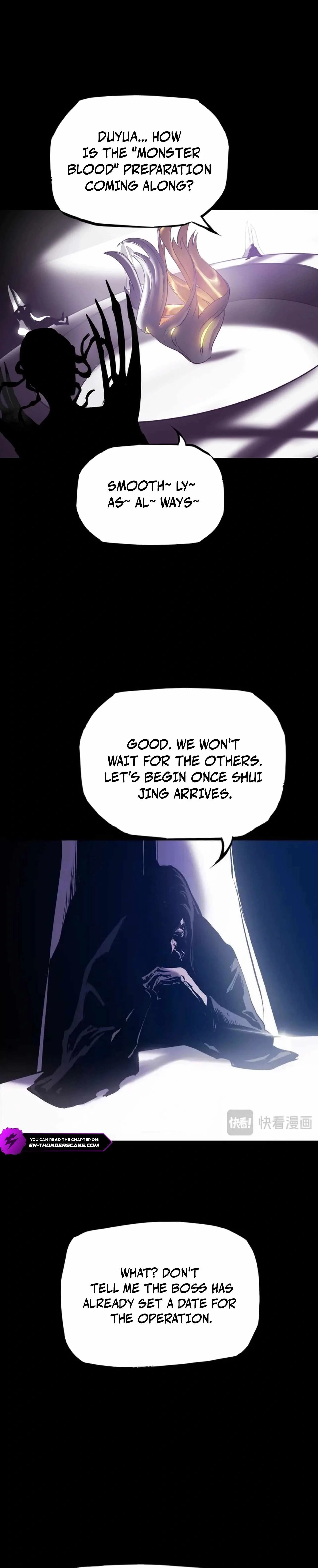 Seal Evils and the Pursuit of Truth Chapter 16 page 7