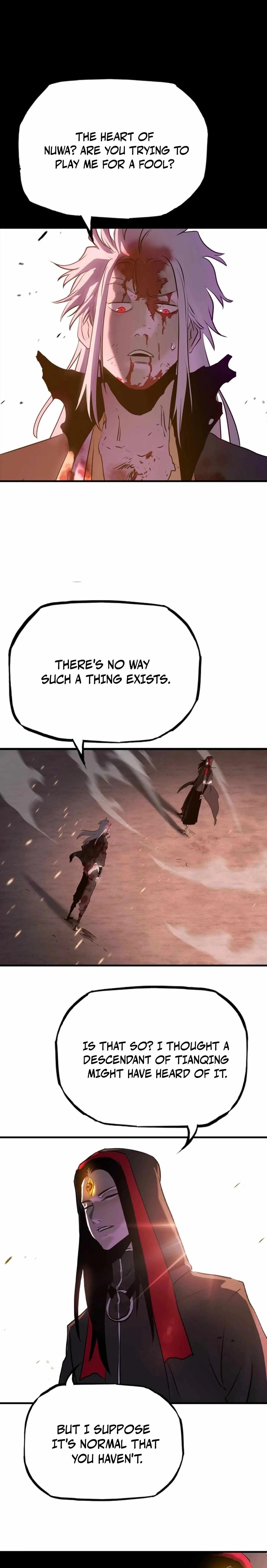Seal Evils and the Pursuit of Truth Chapter 16 page 9