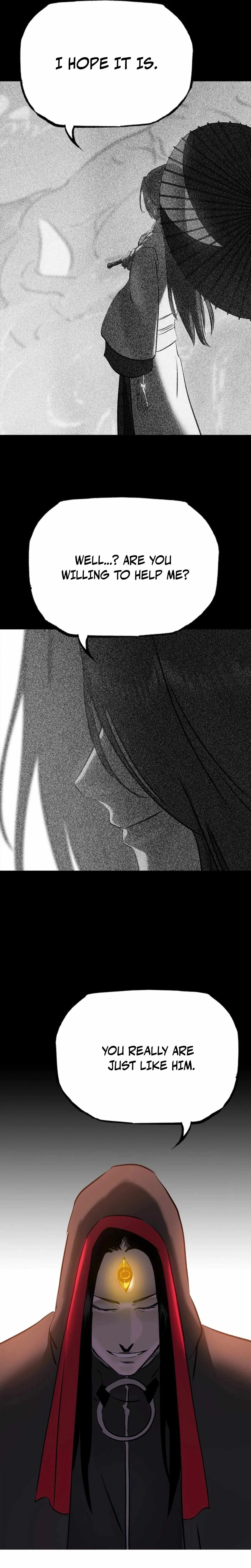 Seal Evils and the Pursuit of Truth Chapter 16 page 16