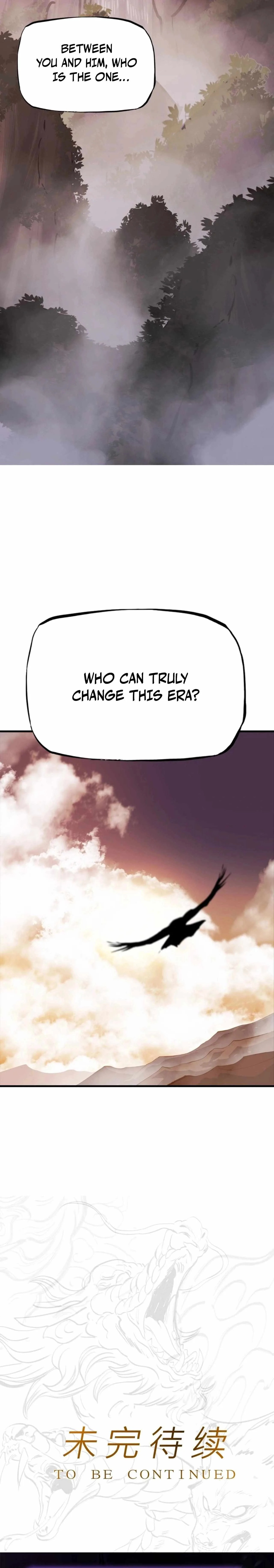 Seal Evils and the Pursuit of Truth Chapter 16 page 21