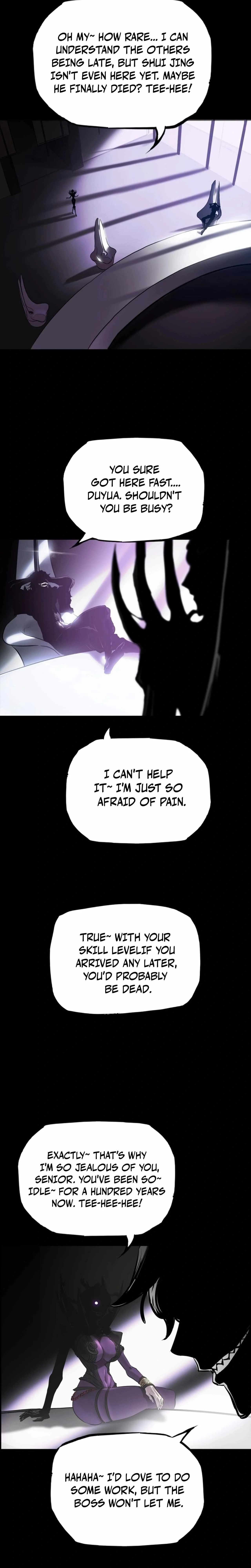 Seal Evils and the Pursuit of Truth Chapter 16 page 6