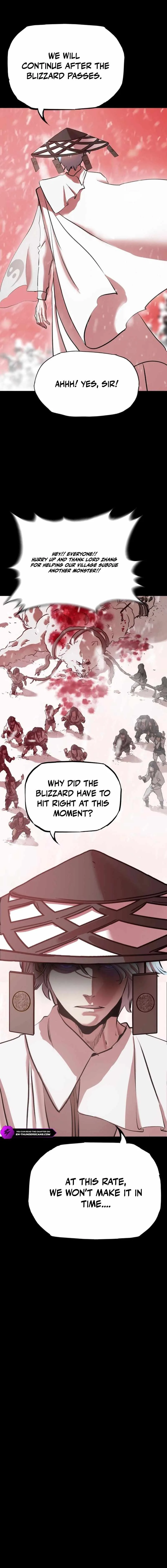 Seal Evils and the Pursuit of Truth Chapter 17 page 4