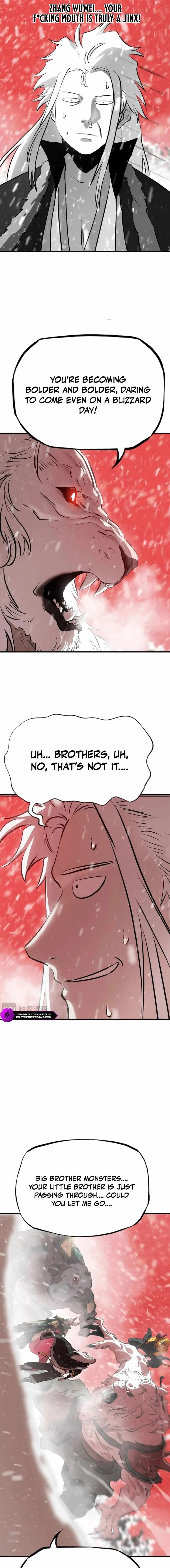 Seal Evils and the Pursuit of Truth Chapter 17 page 7