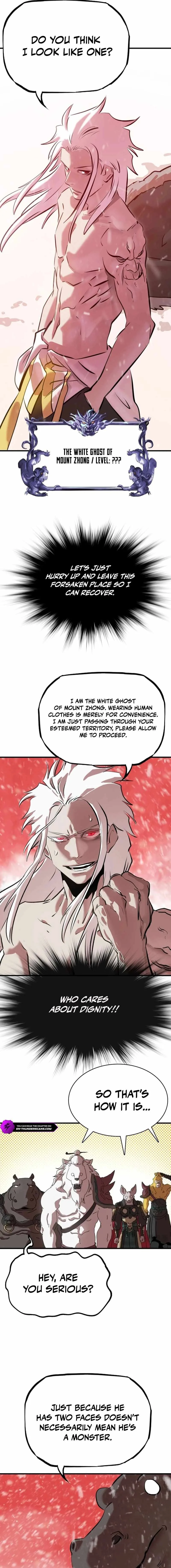 Seal Evils and the Pursuit of Truth Chapter 17 page 11
