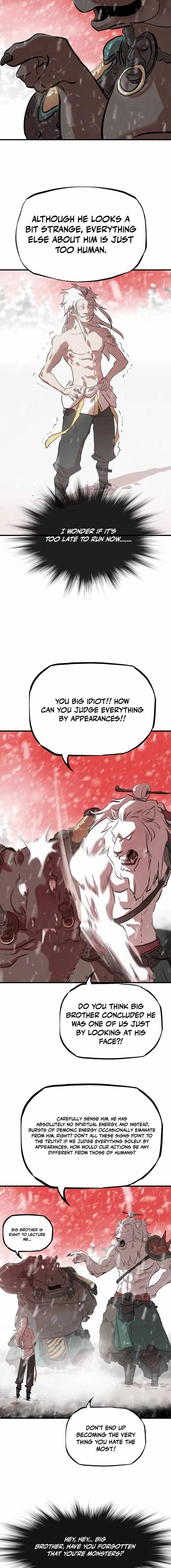 Seal Evils and the Pursuit of Truth Chapter 17 page 12