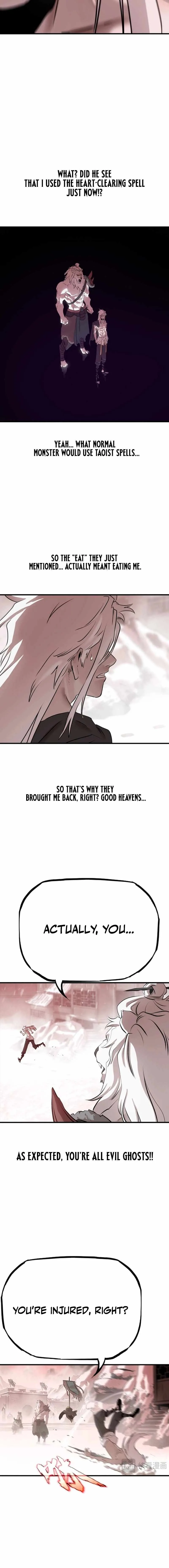 Seal Evils and the Pursuit of Truth Chapter 18 page 10
