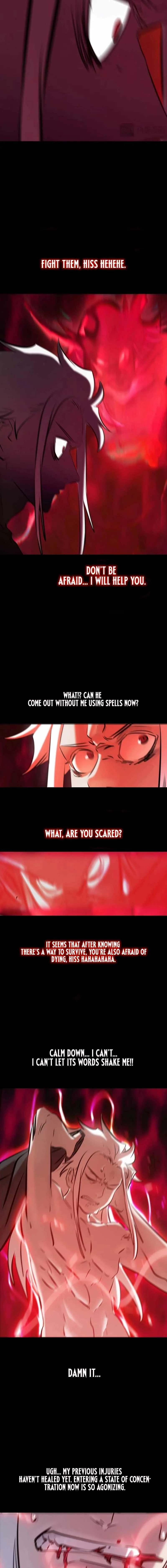 Seal Evils and the Pursuit of Truth Chapter 18 page 5