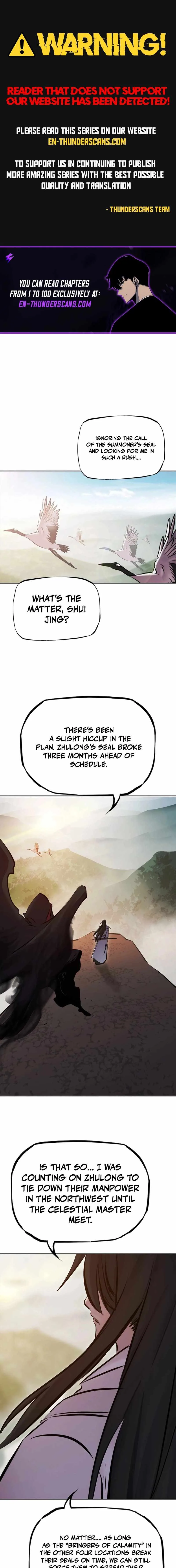 Seal Evils and the Pursuit of Truth Chapter 19 page 1