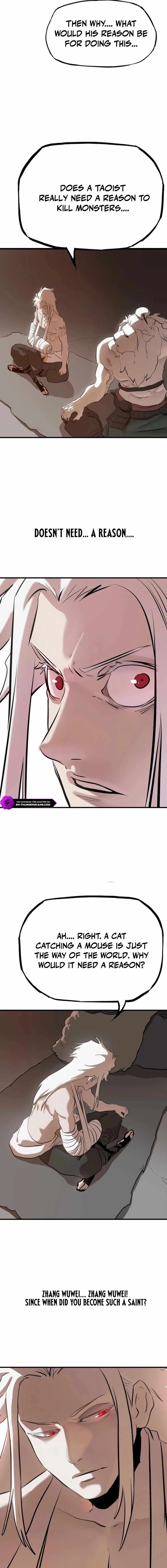 Seal Evils and the Pursuit of Truth Chapter 19 page 13