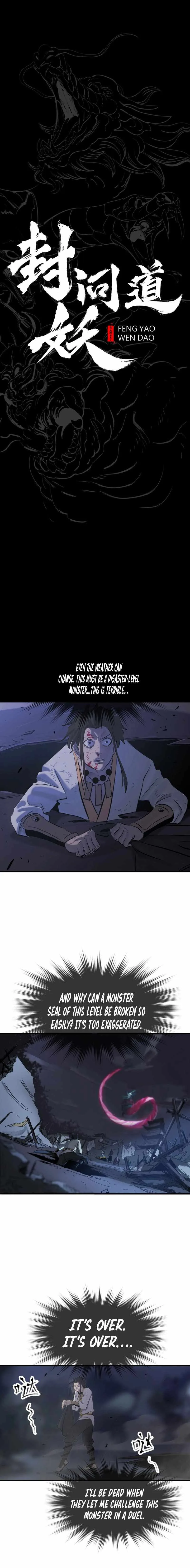 Seal Evils and the Pursuit of Truth Chapter 2 page 3