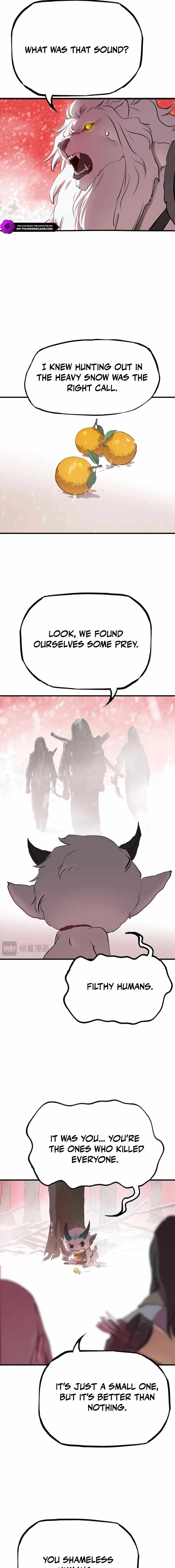 Seal Evils and the Pursuit of Truth Chapter 20 page 13