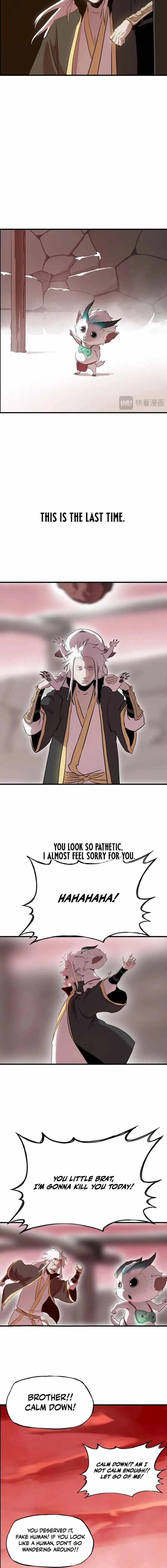 Seal Evils and the Pursuit of Truth Chapter 20 page 4