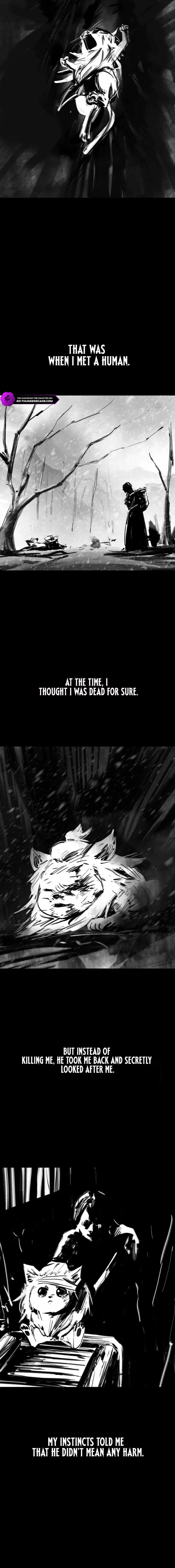 Seal Evils and the Pursuit of Truth Chapter 20 page 6