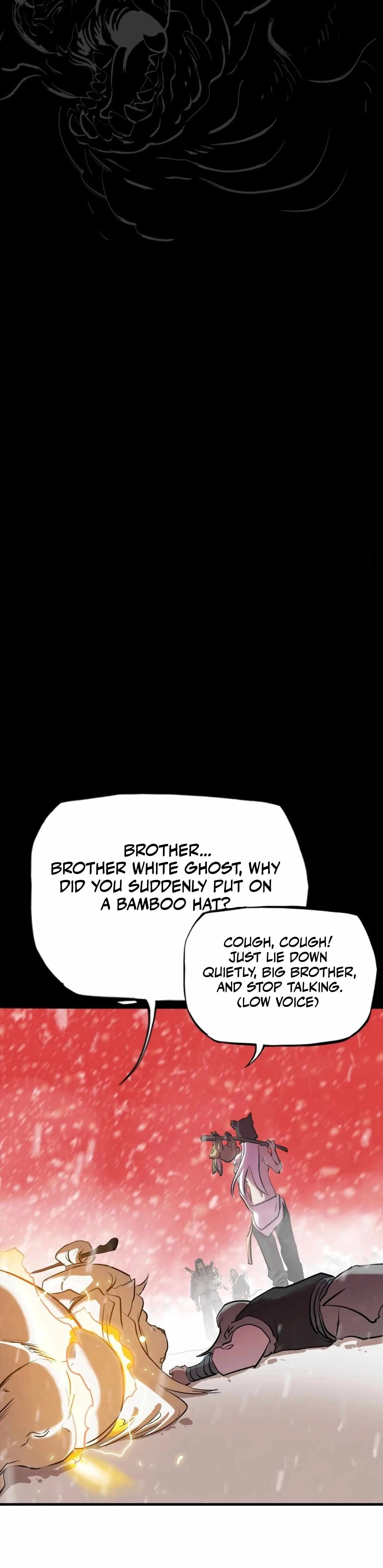 Seal Evils and the Pursuit of Truth Chapter 21 page 5