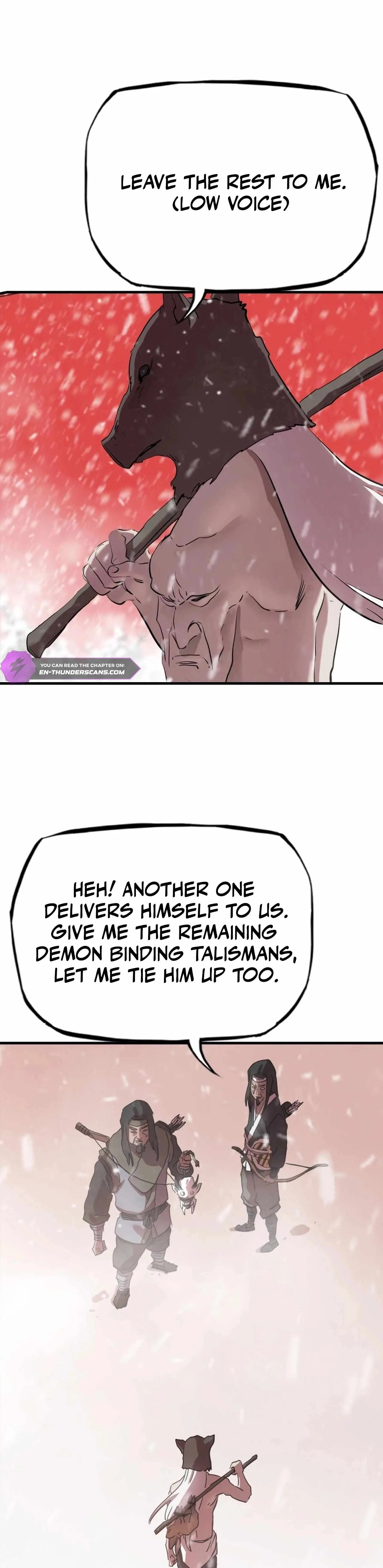 Seal Evils and the Pursuit of Truth Chapter 21 page 6
