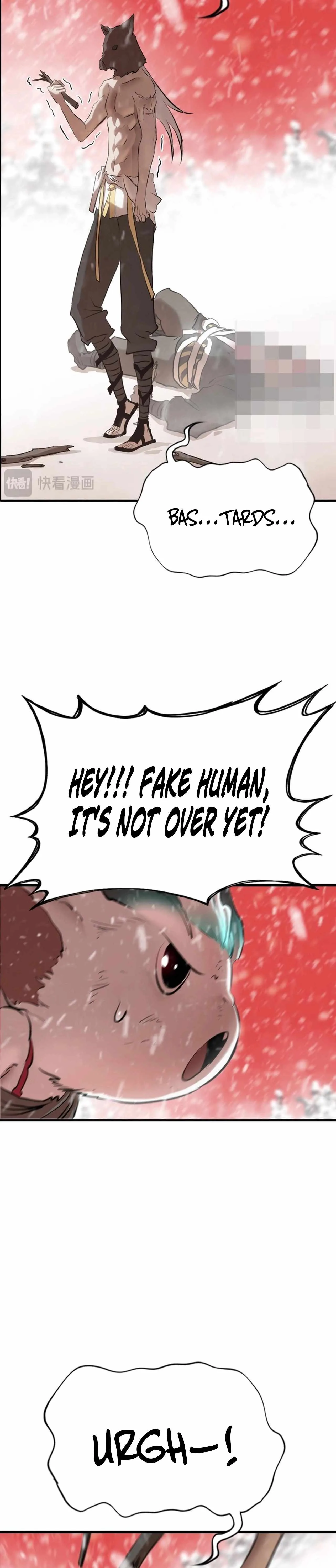 Seal Evils and the Pursuit of Truth Chapter 21 page 13