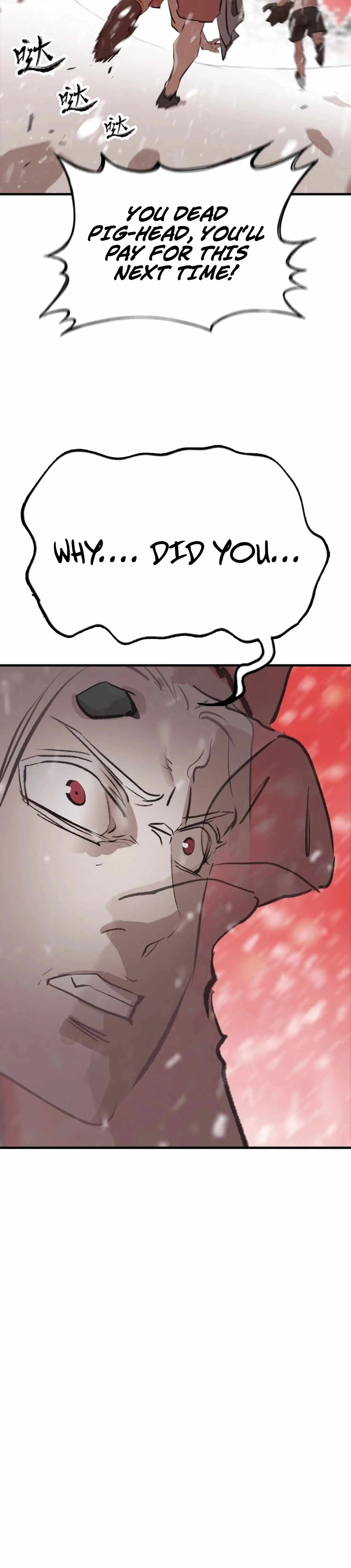Seal Evils and the Pursuit of Truth Chapter 22 page 5