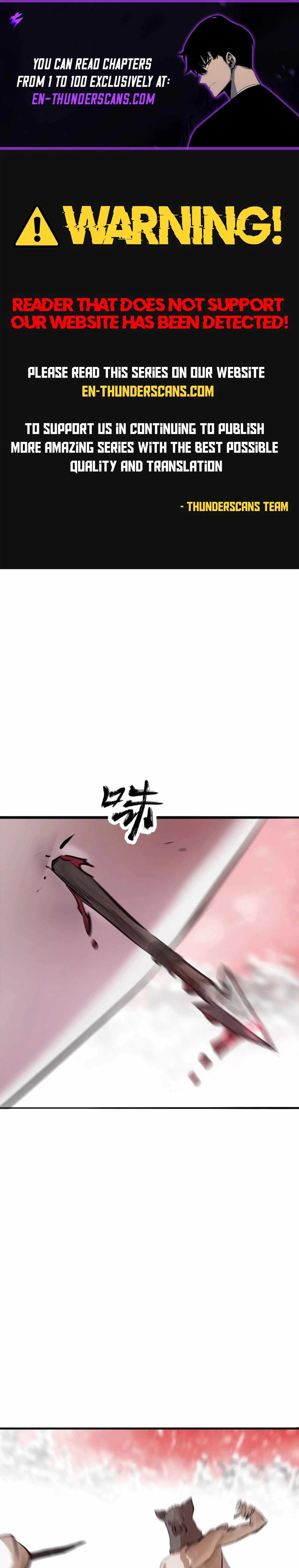 Seal Evils and the Pursuit of Truth Chapter 22 page 1