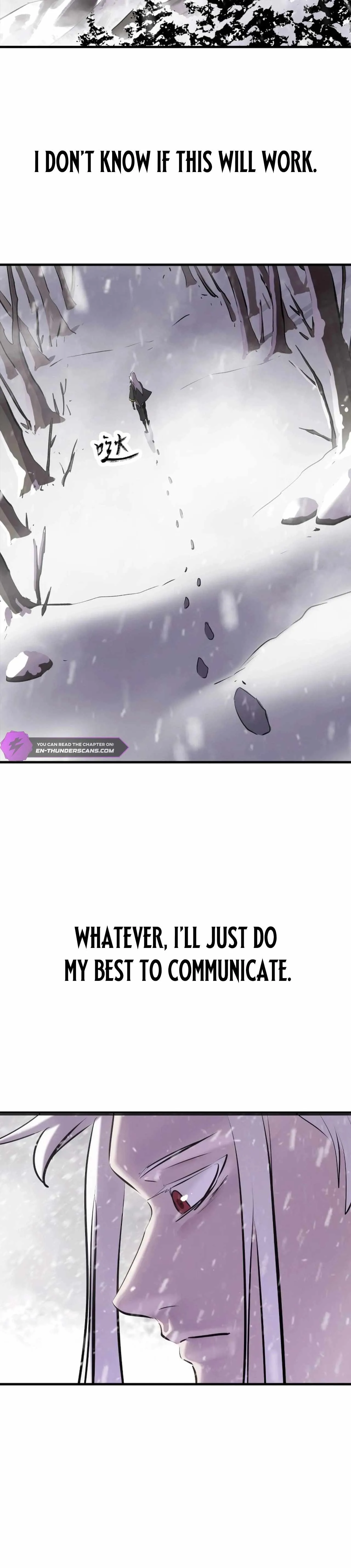 Seal Evils and the Pursuit of Truth Chapter 22 page 17