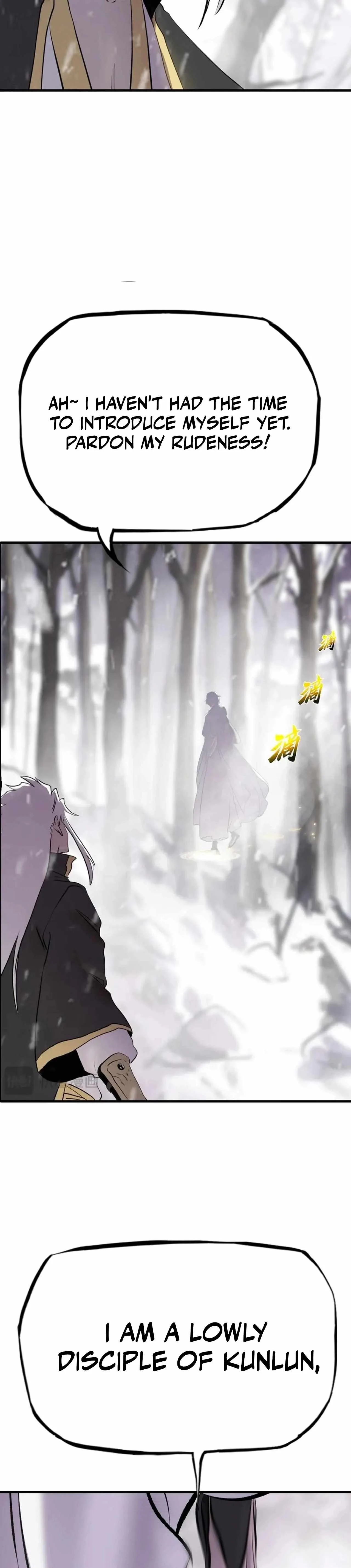 Seal Evils and the Pursuit of Truth Chapter 22 page 20