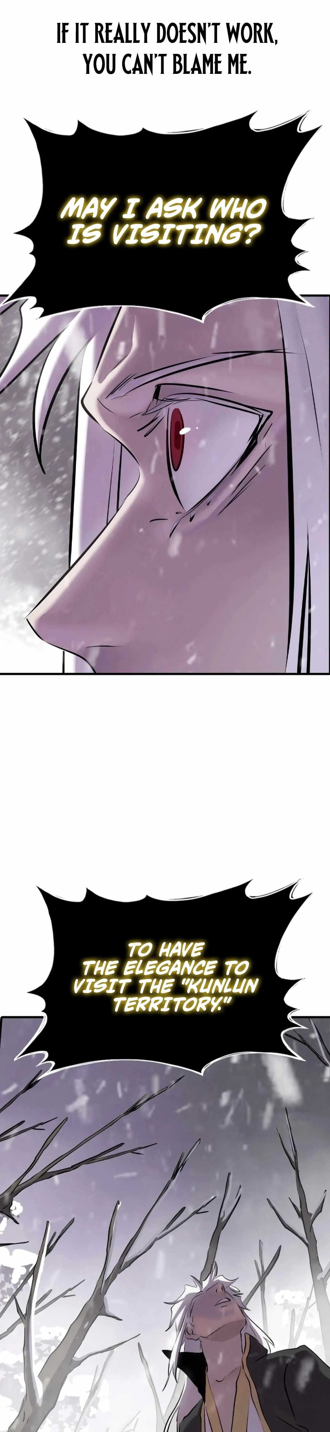 Seal Evils and the Pursuit of Truth Chapter 22 page 18