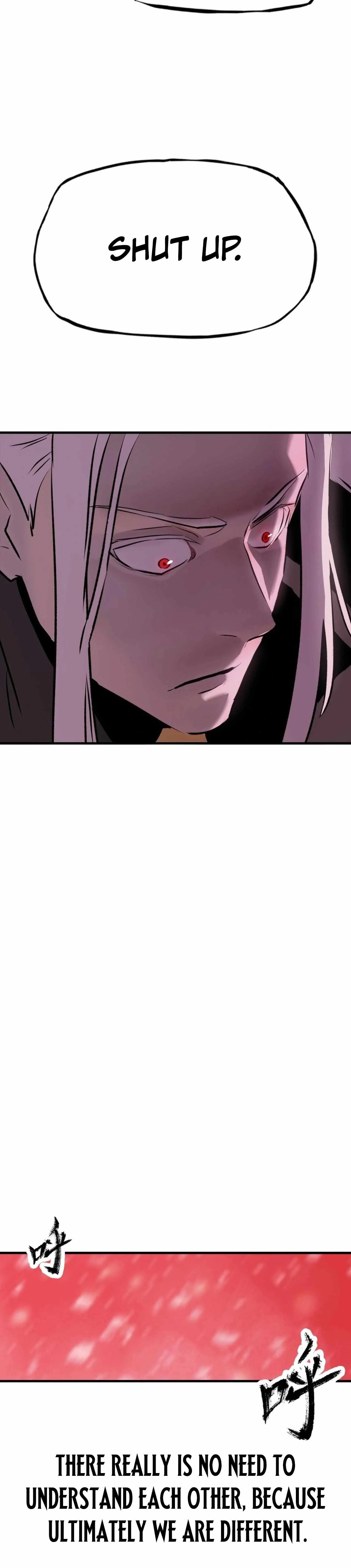 Seal Evils and the Pursuit of Truth Chapter 22 page 10