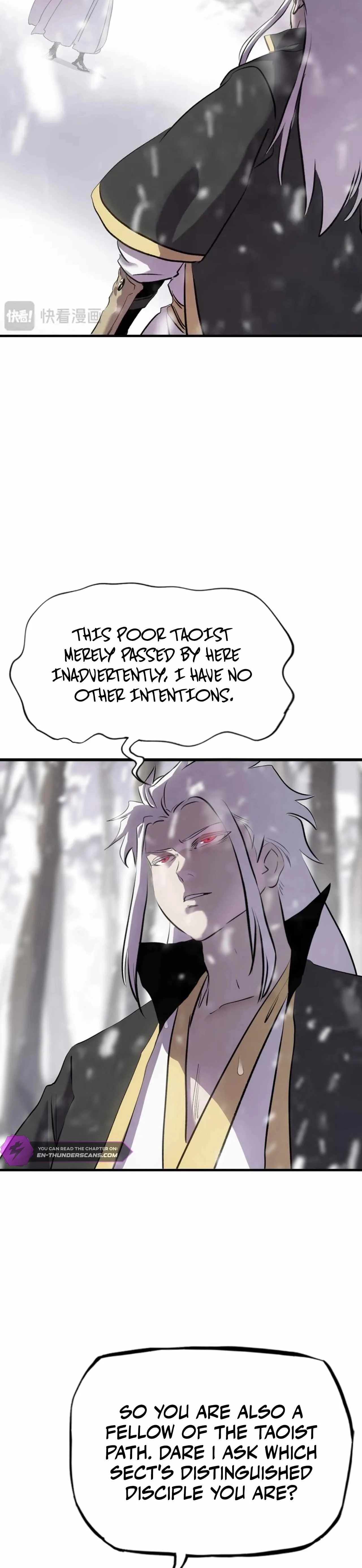 Seal Evils and the Pursuit of Truth Chapter 23 page 6