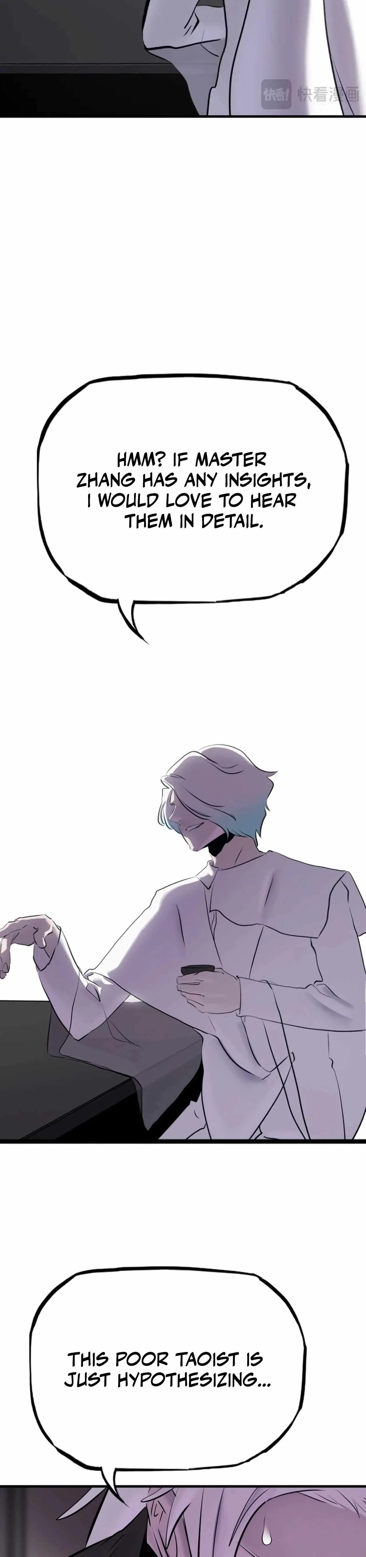 Seal Evils and the Pursuit of Truth Chapter 23 page 24