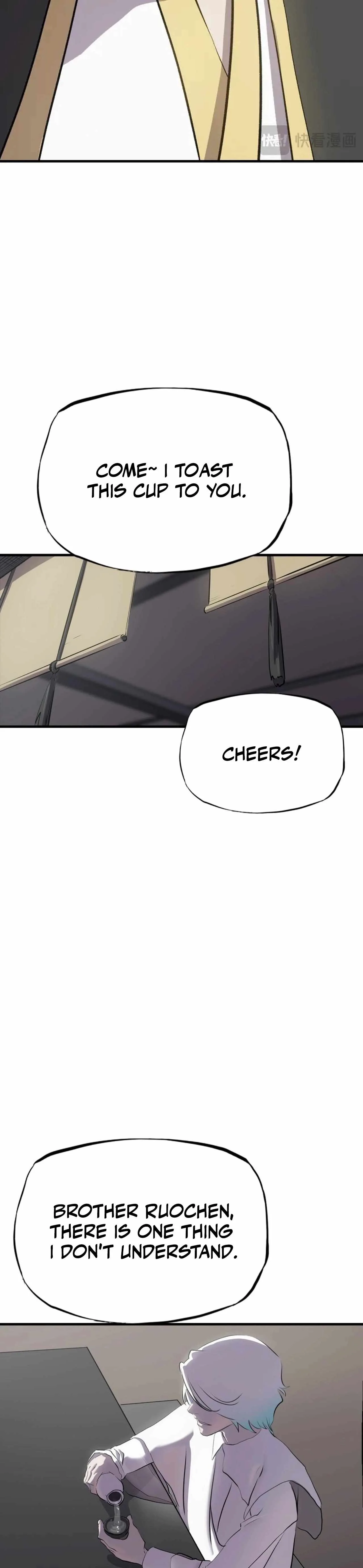 Seal Evils and the Pursuit of Truth Chapter 23 page 30