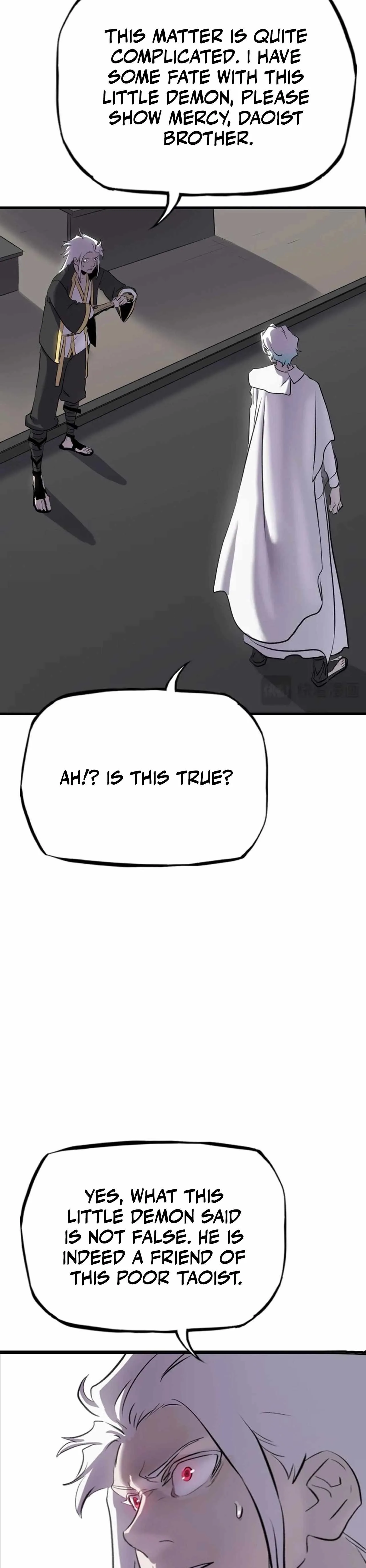 Seal Evils and the Pursuit of Truth Chapter 24 page 15