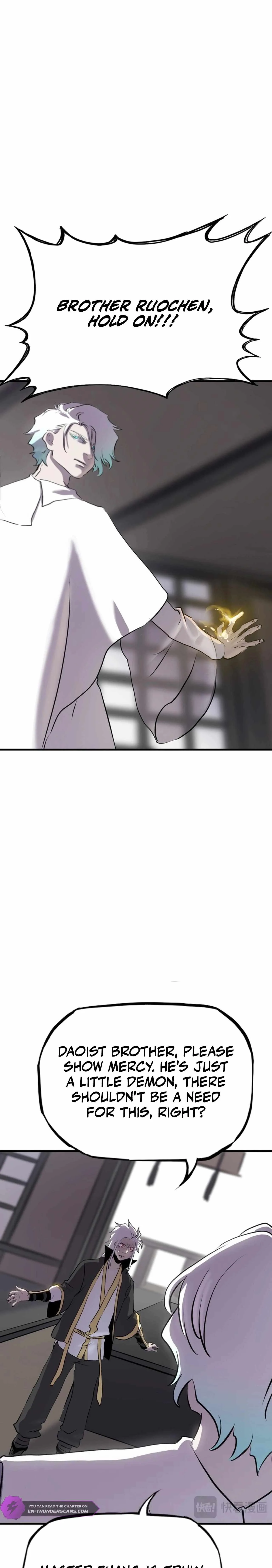 Seal Evils and the Pursuit of Truth Chapter 24 page 9