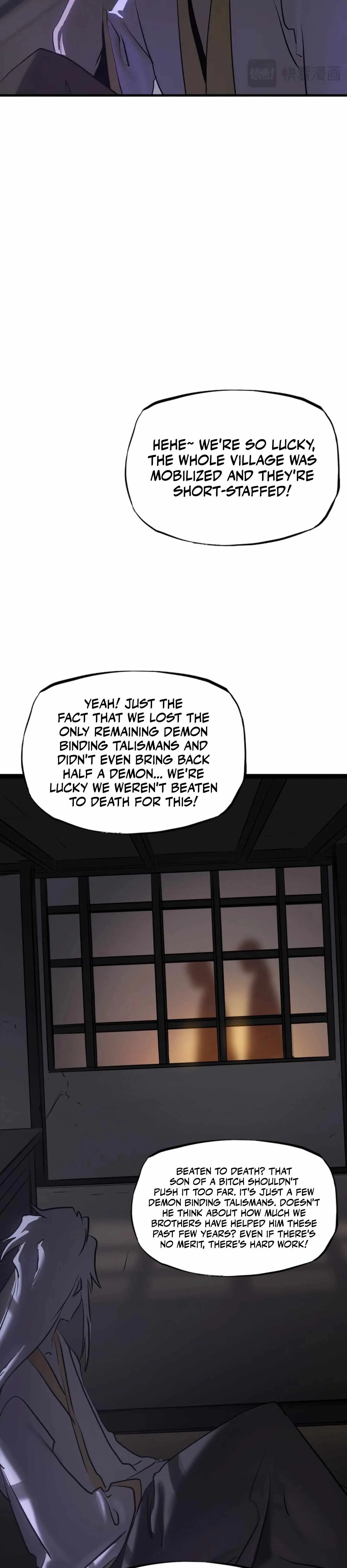 Seal Evils and the Pursuit of Truth Chapter 25 page 9