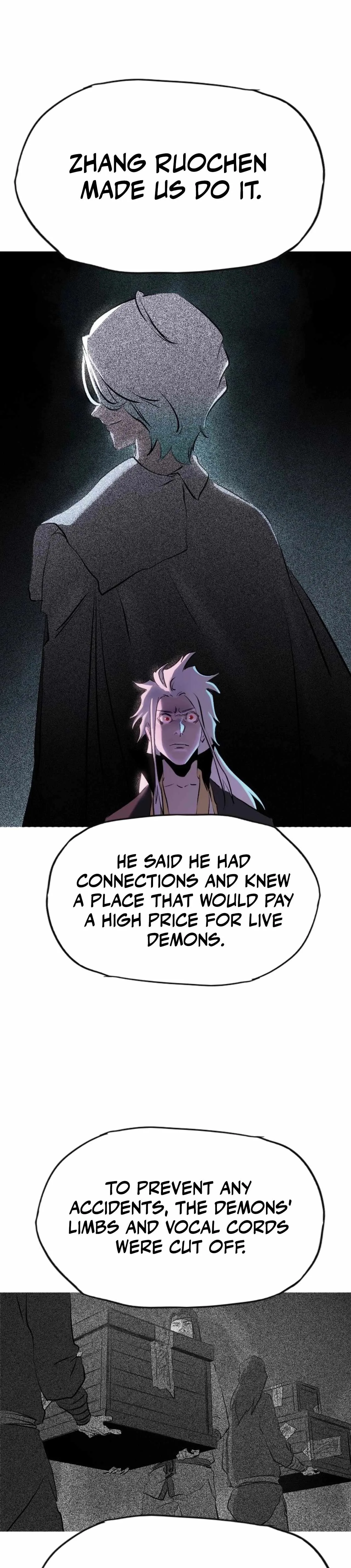 Seal Evils and the Pursuit of Truth Chapter 26 page 12
