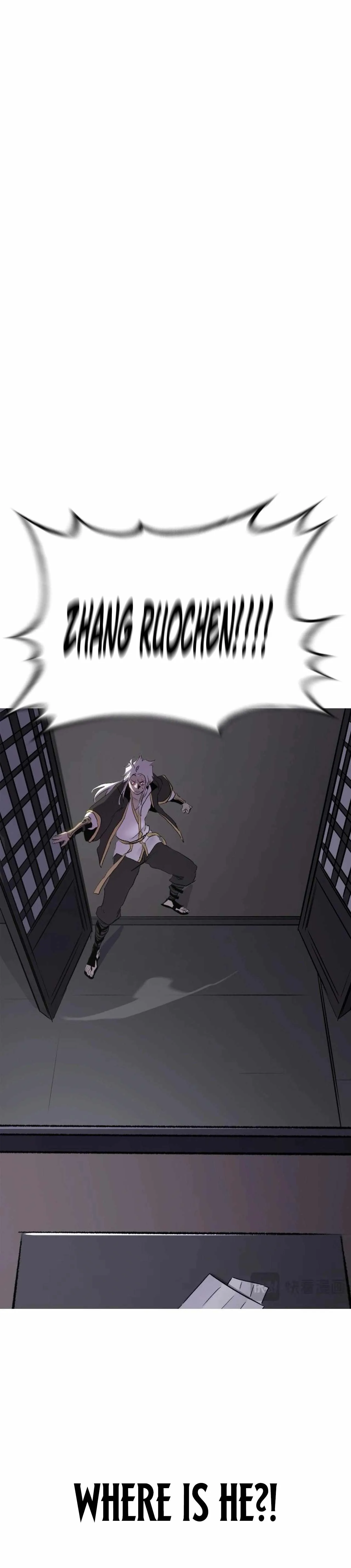 Seal Evils and the Pursuit of Truth Chapter 26 page 26