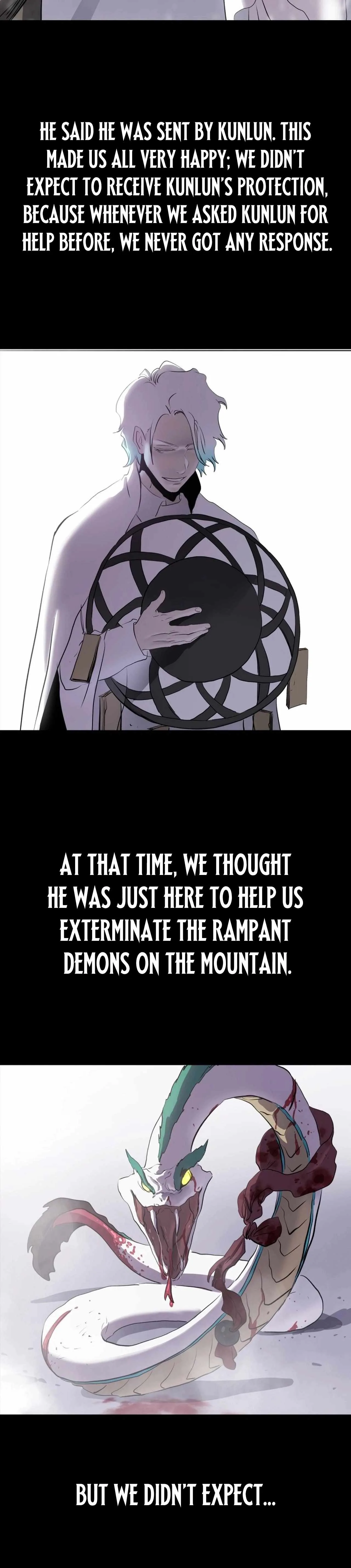 Seal Evils and the Pursuit of Truth Chapter 26 page 16
